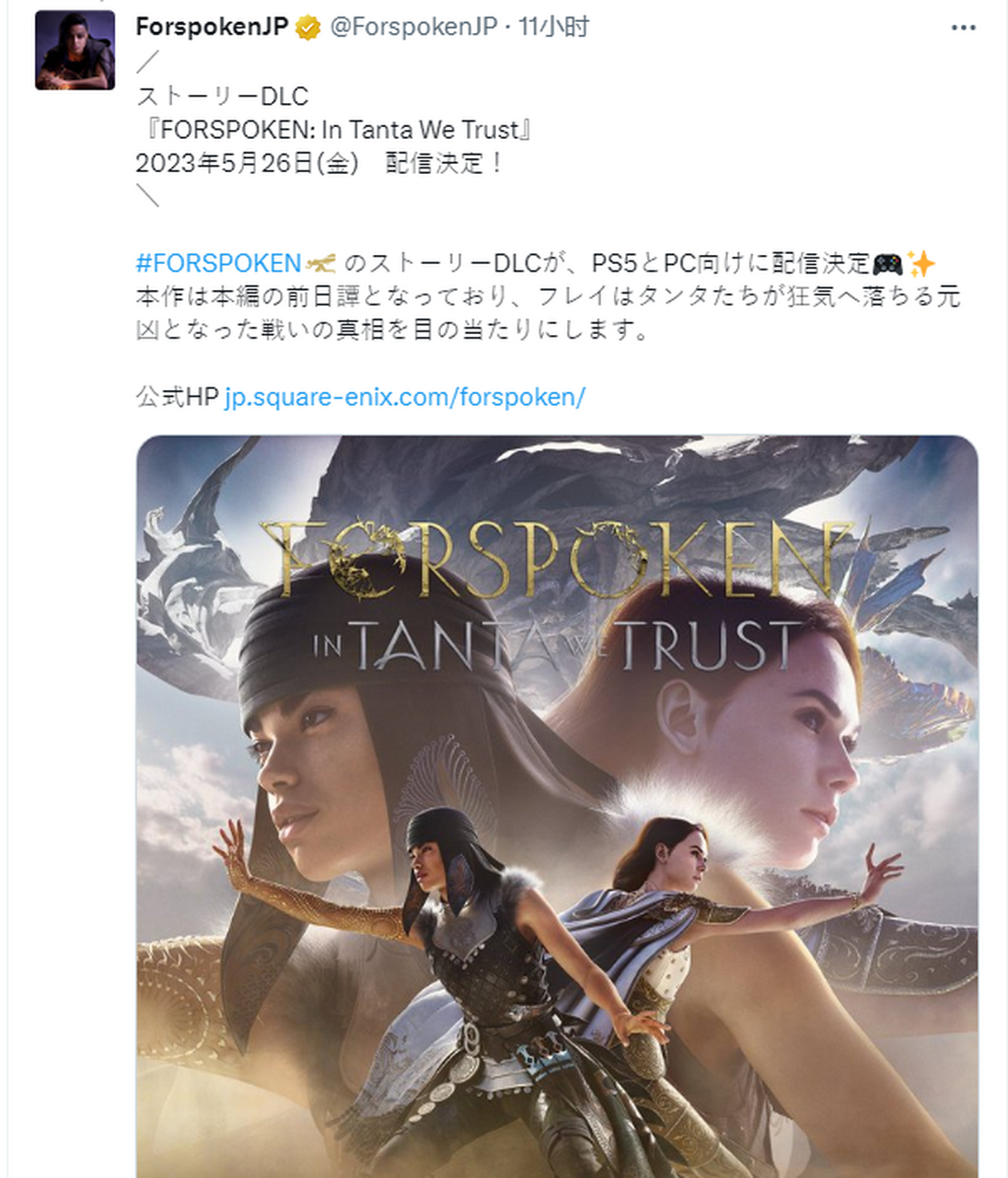 trust官网,trusco官网