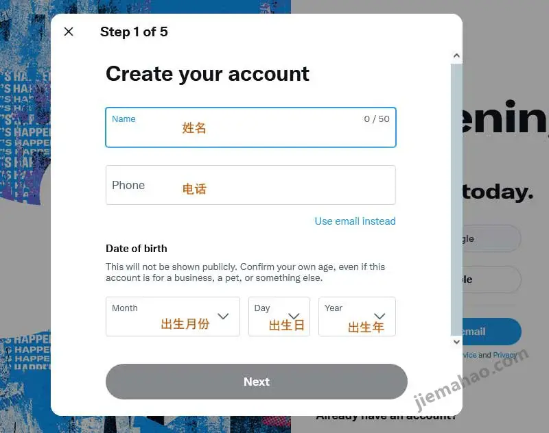能上twitter的加速器怎么用的简单介绍 能上twitter的加速器怎么用的简单介绍