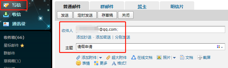 怎么建立自己的电子邮箱,怎么建立自己的电子邮箱地址 怎么建立自己的电子邮箱,怎么建立自己的电子邮箱地址