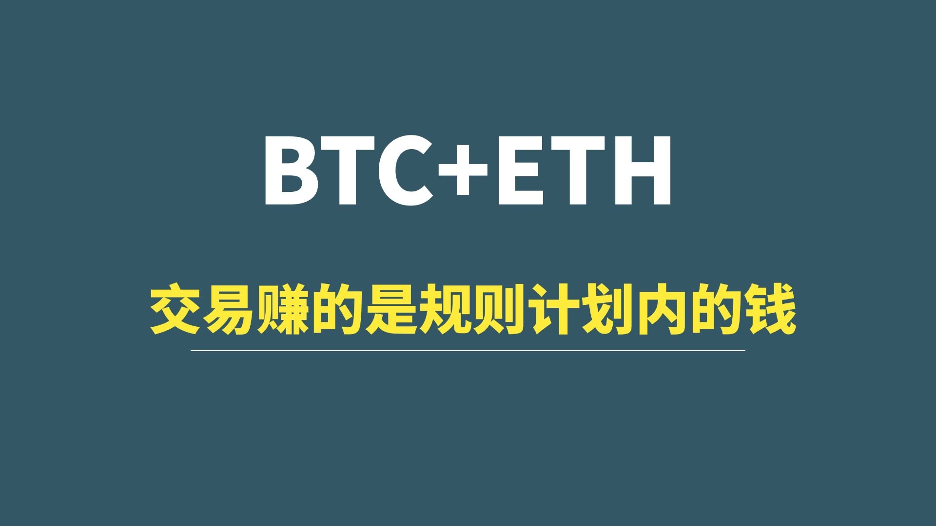 以太坊交易平台官网,以太坊交易平台app下载 以太坊交易平台官网,以太坊交易平台app下载