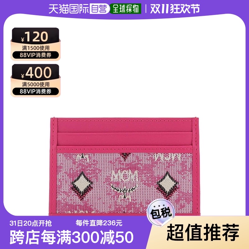 pk新钱包是什么意思呀,pk新钱包是什么意思呀网络用语 pk新钱包是什么意思呀,pk新钱包是什么意思呀网络用语