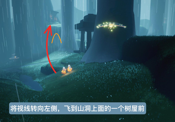 sky光遇(全物品)下载,sky光遇全物品下载2024 sky光遇(全物品)下载,sky光遇全物品下载2024