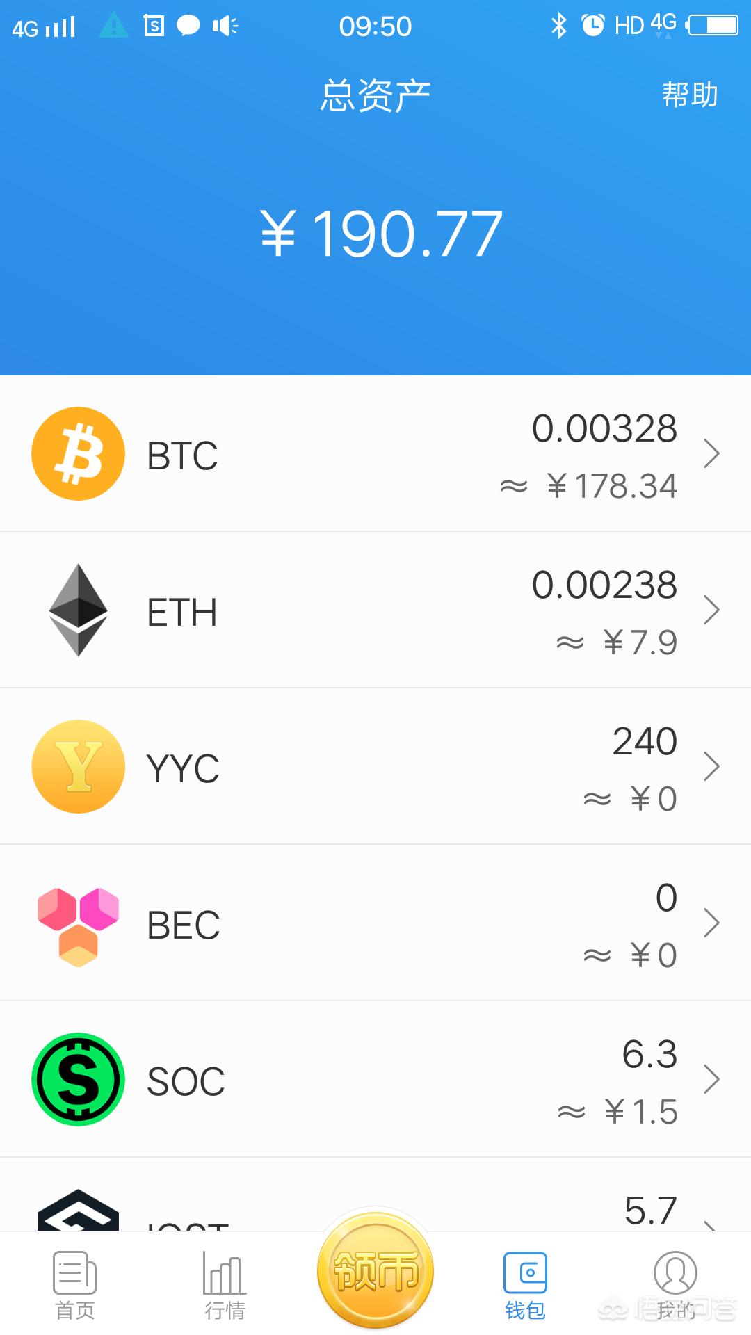 usdt钱包下载手机版,usdterc20钱包下载 usdt钱包下载手机版,usdterc20钱包下载