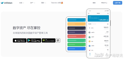 imtoken怎么关闭授权,imtoken如果关闭自己的币怎么办 imtoken怎么关闭授权,imtoken如果关闭自己的币怎么办