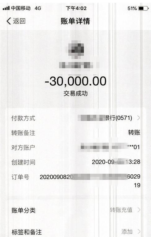 imtoken钱包合法吗,imtoken钱包安全吗?