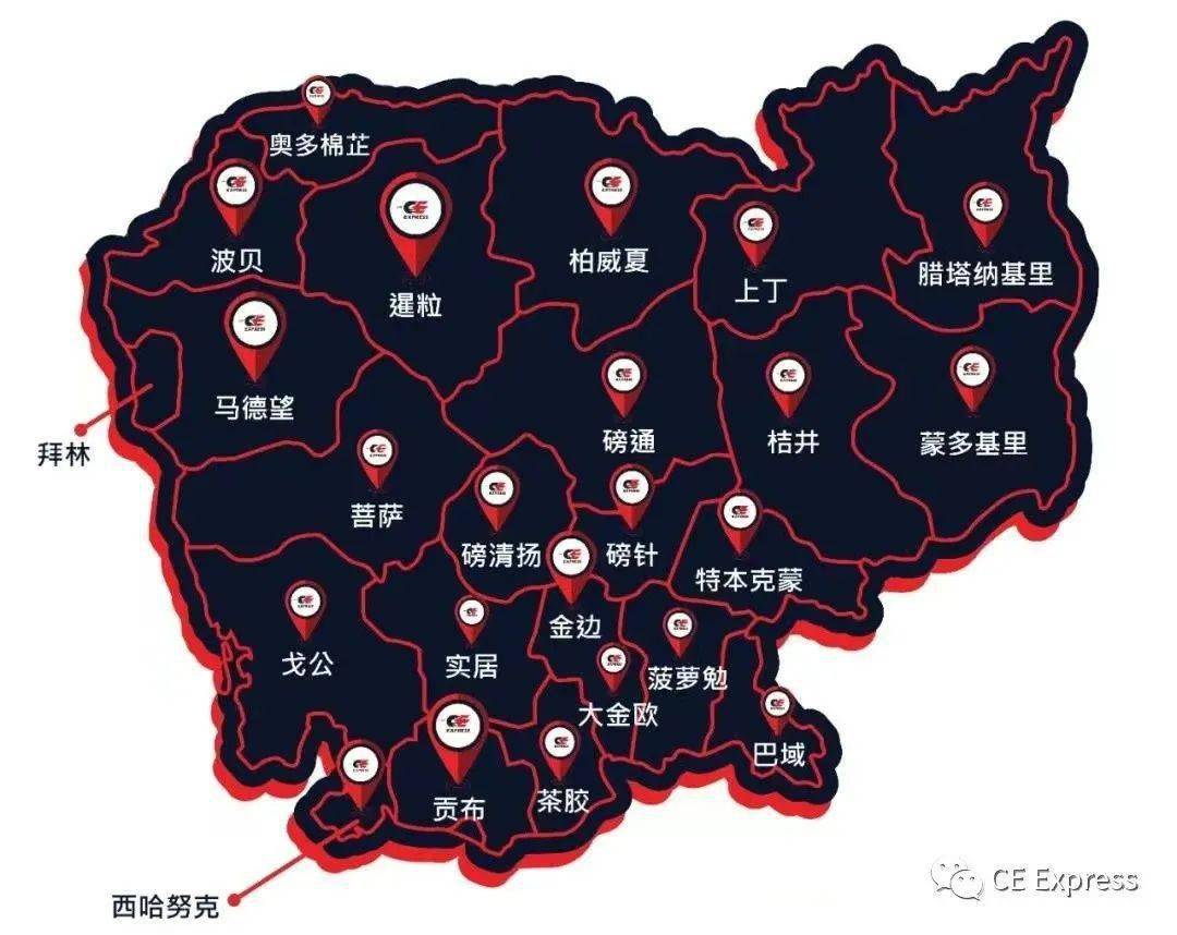 telegram客服咨询,telegram contact telegram客服咨询,telegram contact