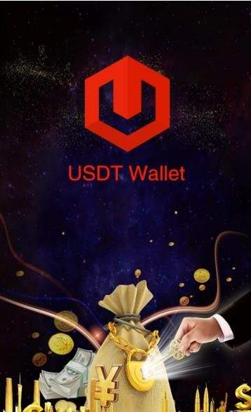 usdt钱包,usdt钱包怎么提现 usdt钱包,usdt钱包怎么提现