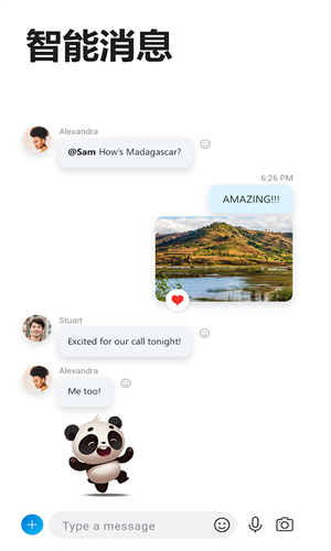 关闭skype,关闭skype开机自启动