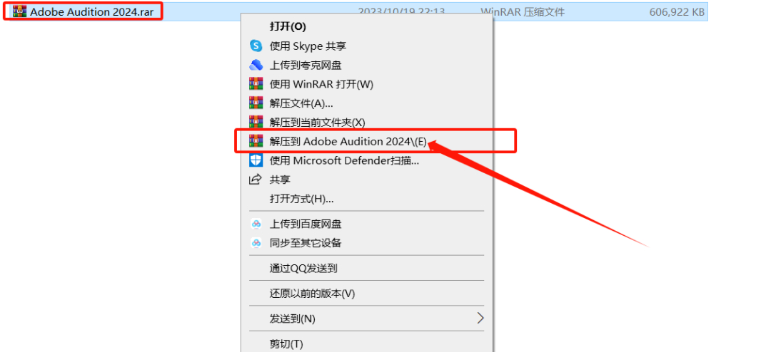 win10skype自启动,windows10开机自启动项