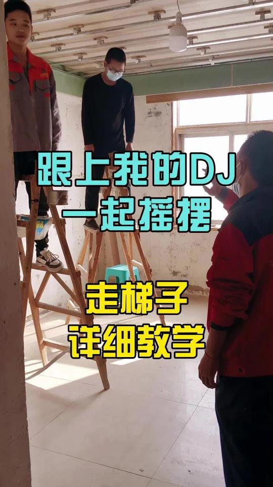 手机如何自己搭建梯子上外网呢,手机如何自己搭建梯子上外网呢知乎