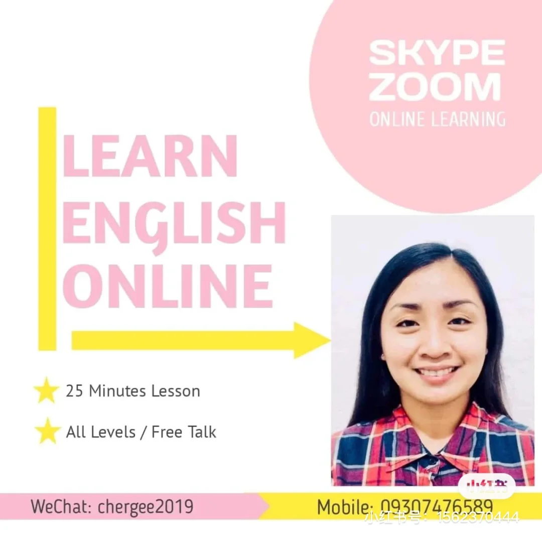 skype的英语,skype的英语读法