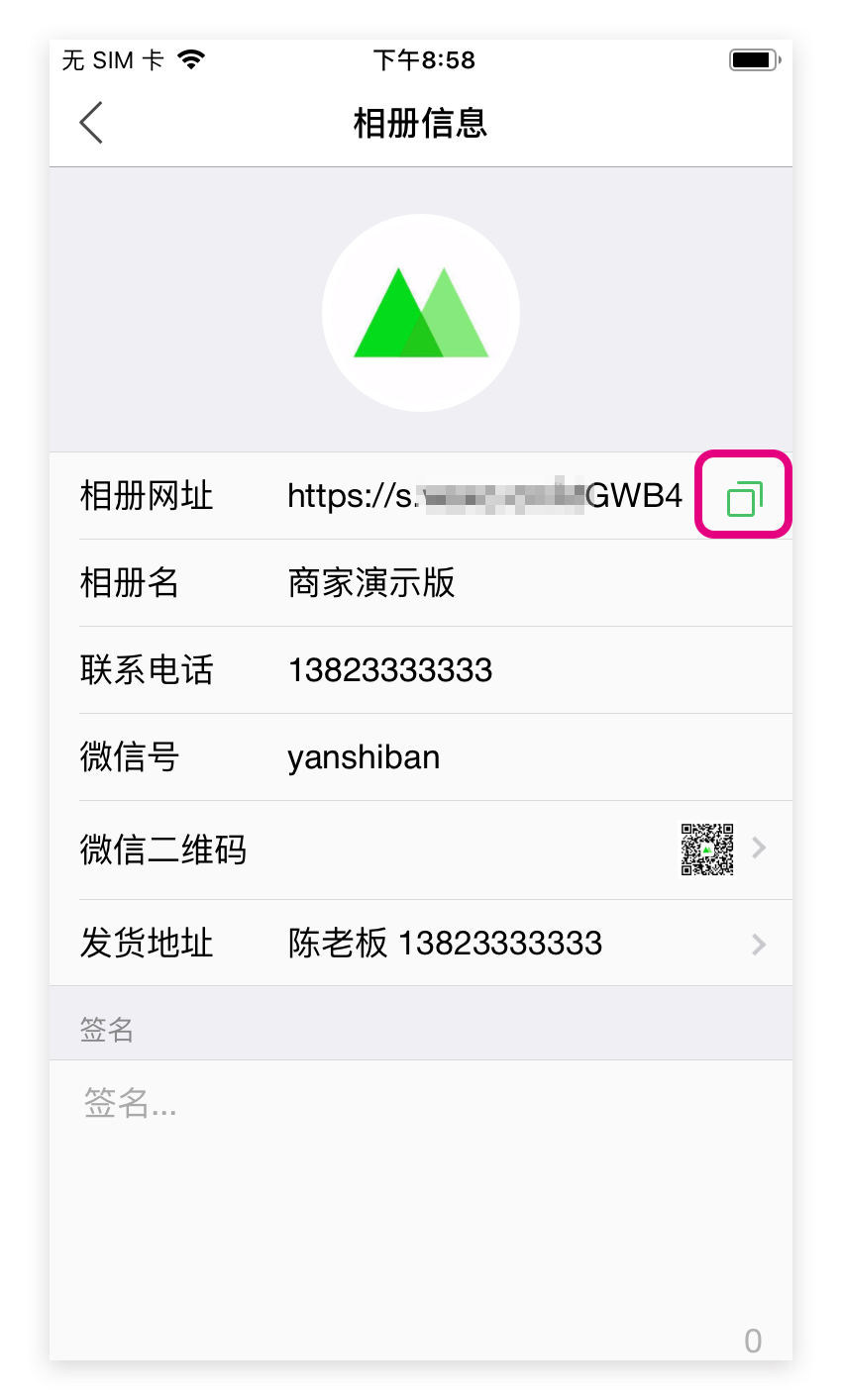 skype的英文,skype用英语怎么说 skype的英文,skype用英语怎么说