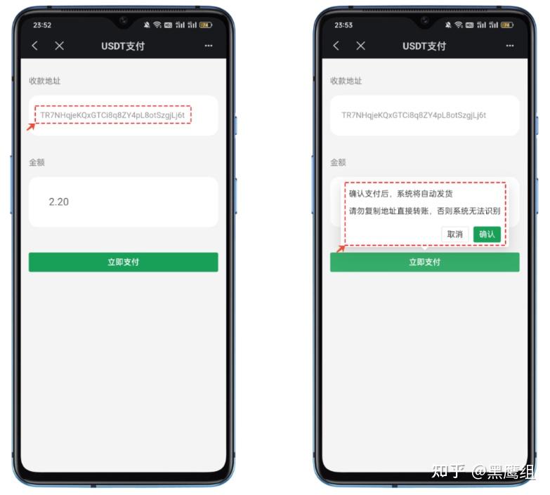 虚拟币钱包被盗,虚拟币钱包被盗案例