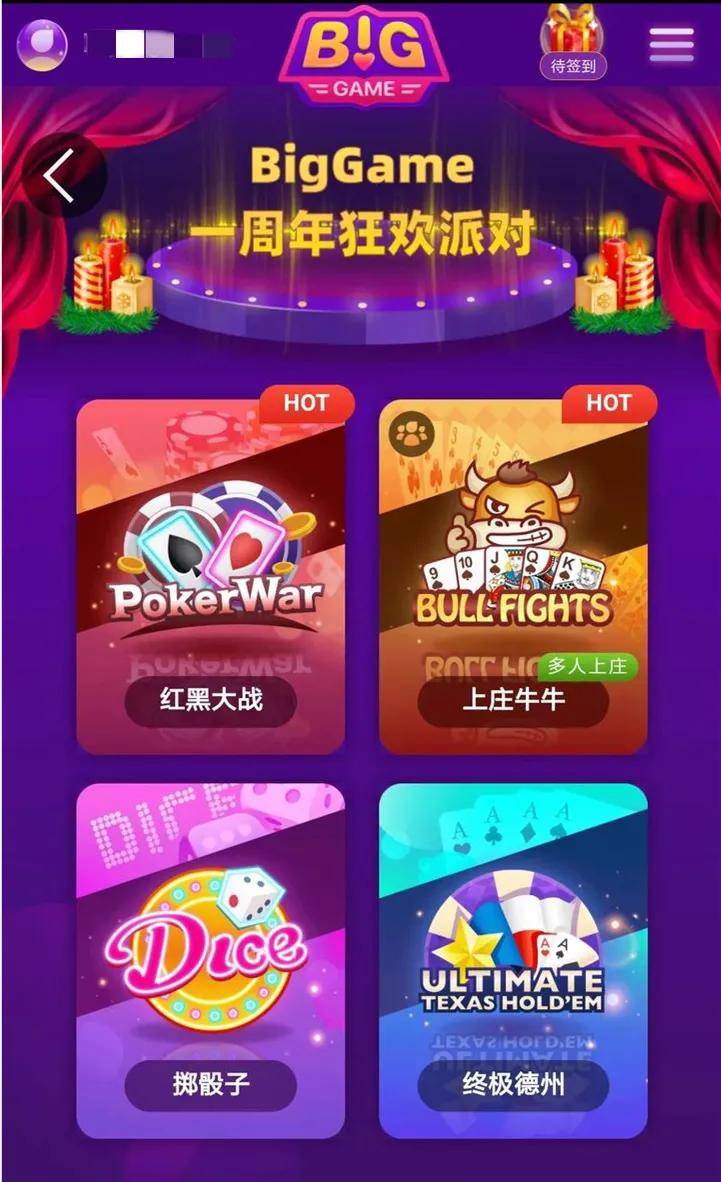 虚拟币钱包被盗,虚拟币钱包被盗案例 虚拟币钱包被盗,虚拟币钱包被盗案例