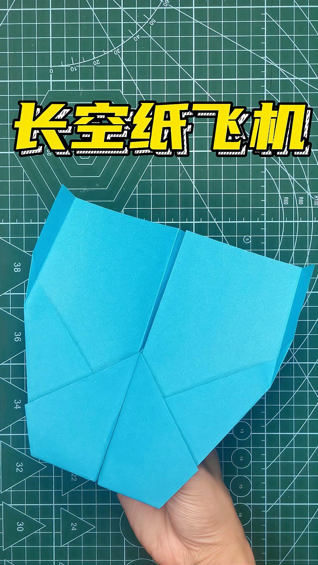手机纸飞机注册教程,纸飞机app怎么注册