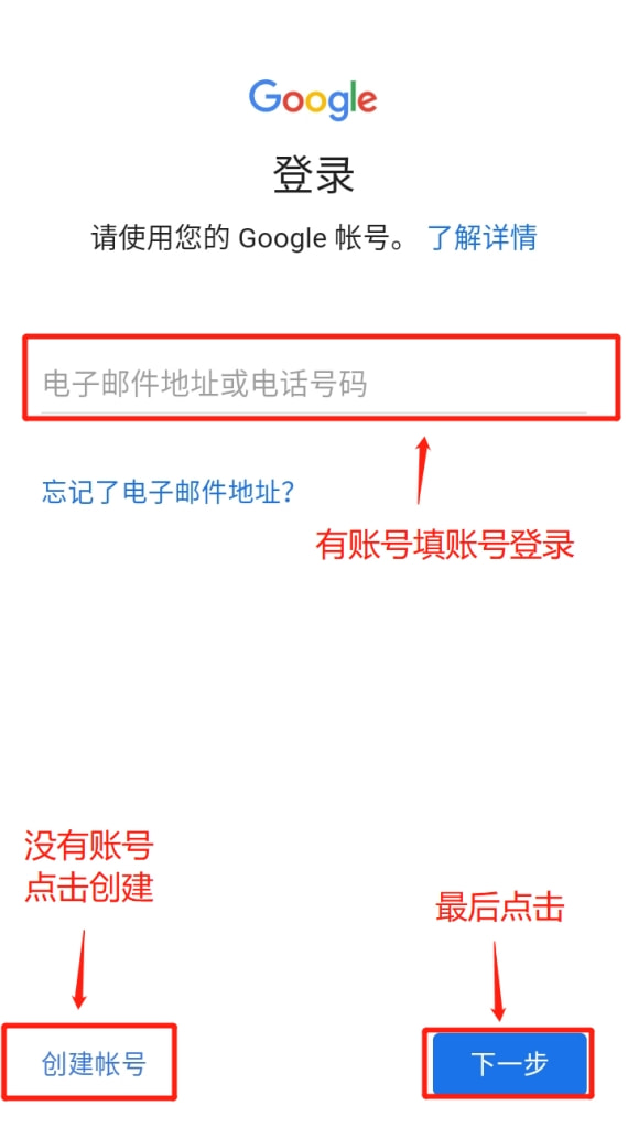 telegreat中文版怎么下载的简单介绍 telegreat中文版怎么下载的简单介绍