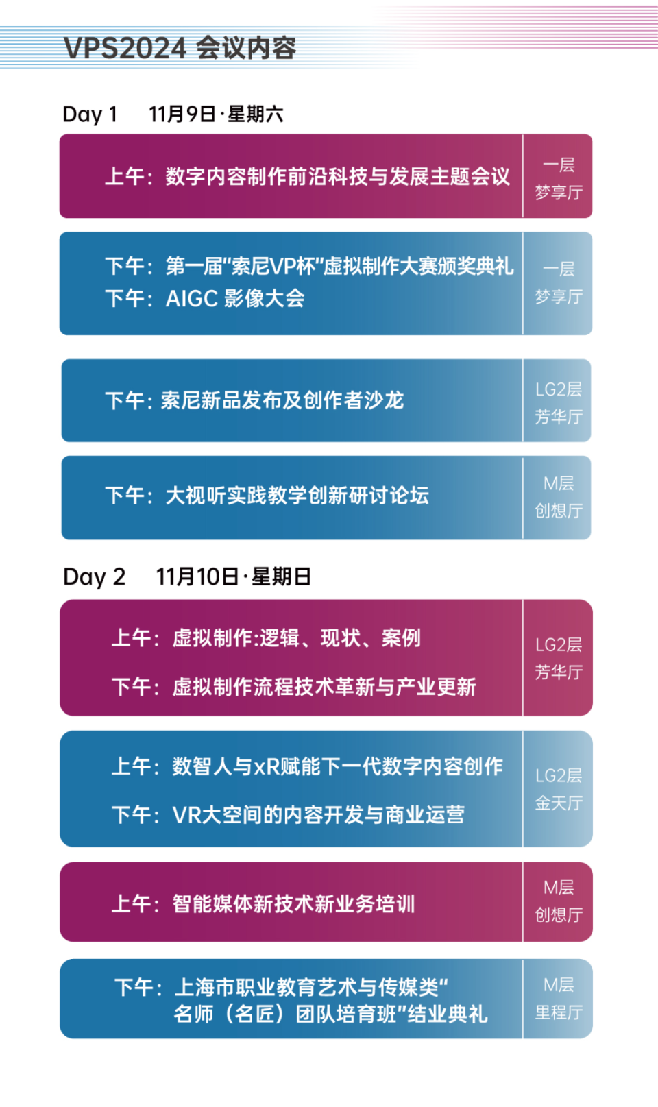 手机怎么下载vps文件到电脑上,手机怎么下载vps文件到电脑上去