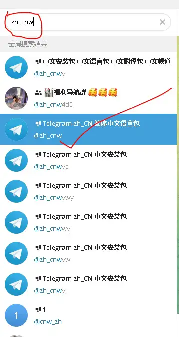 telegeram电报怎么登陆,电报telegram登录解决方案