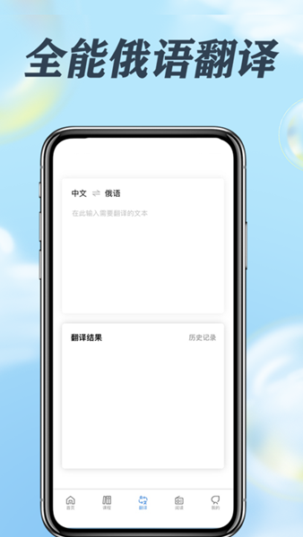 anyconnect加速器下载,anyconnect加速器下载ios