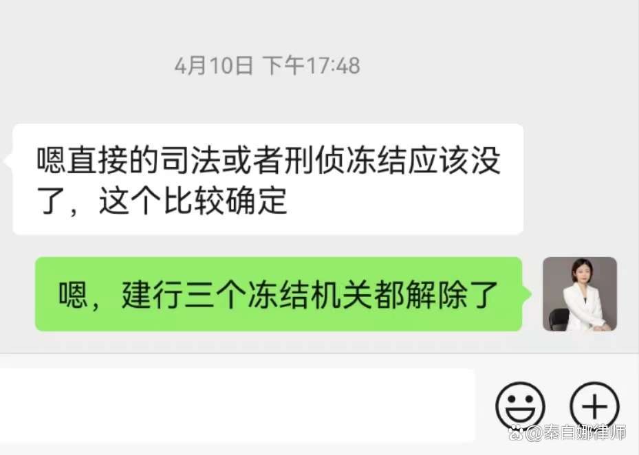 usdt可以立案吗,usdt可以随便交易吗