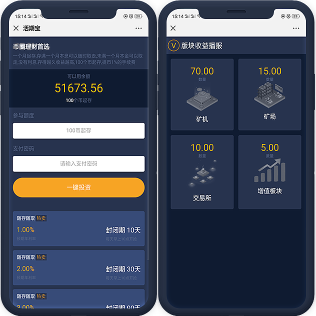 冷钱包怎么查看余额,怎么查看冷钱包里的数量