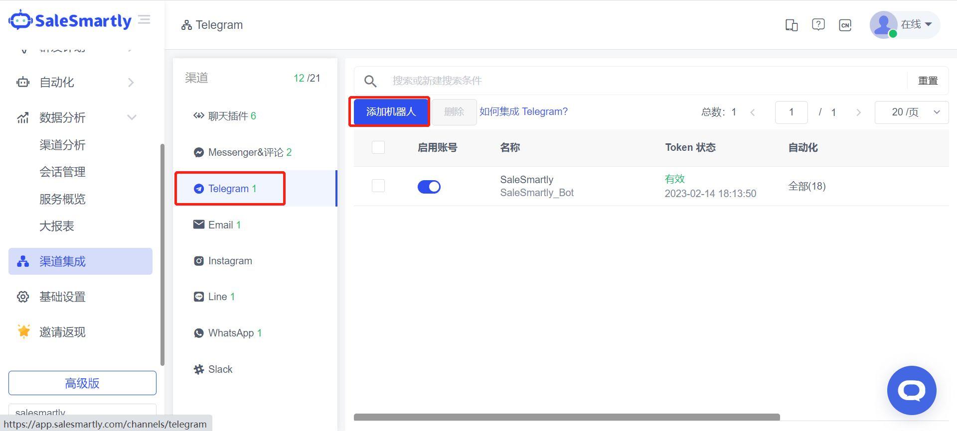 telegram怎么搜索文件,telegram怎么搜索频道号