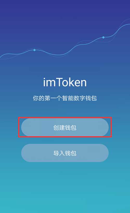 关于tokenpocket怎么用的信息