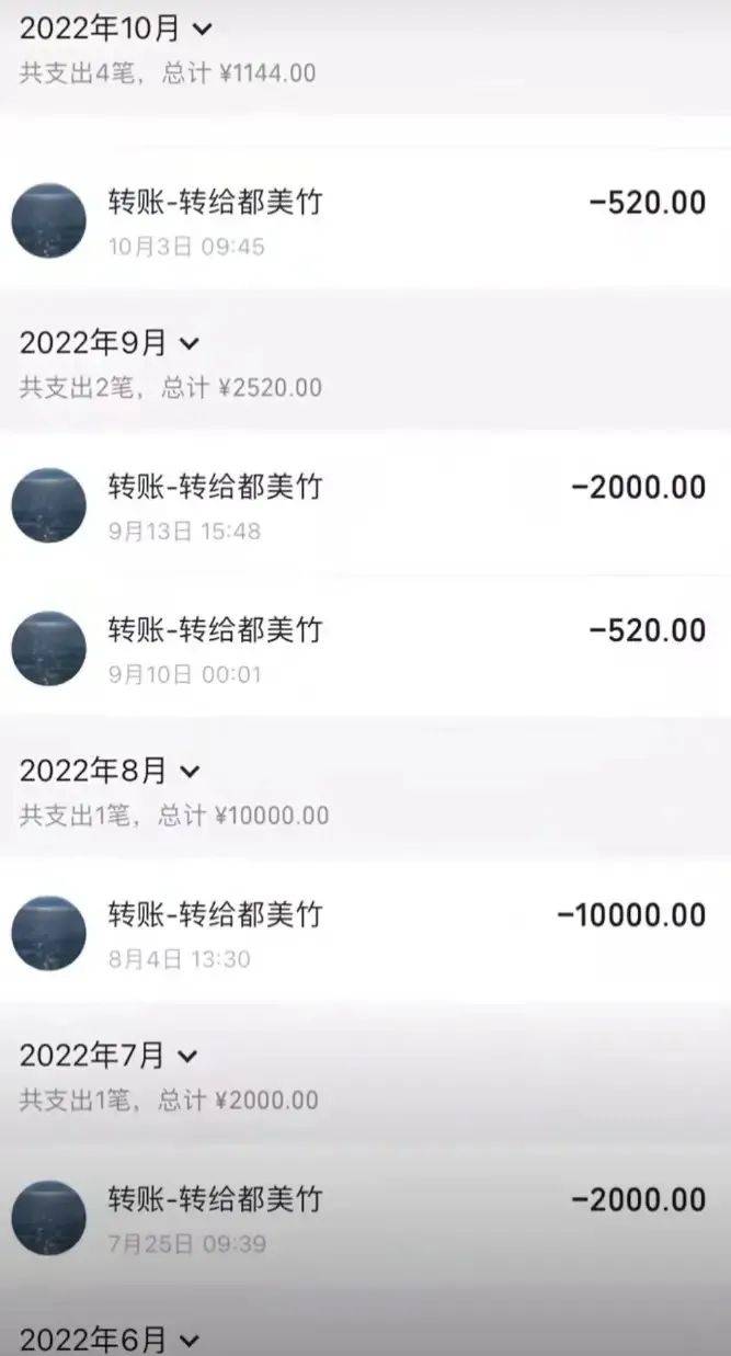 有转账记录能把钱追回来吗,有转账记录能把钱追回来吗安全吗