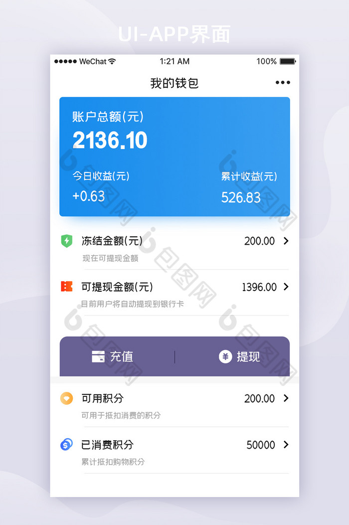 imtoken苹果下载,imtoken苹果app下载