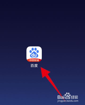 uc浏览器搜索记录删除怎么恢复回来,uc浏览器搜索记录删除怎么恢复回来啊