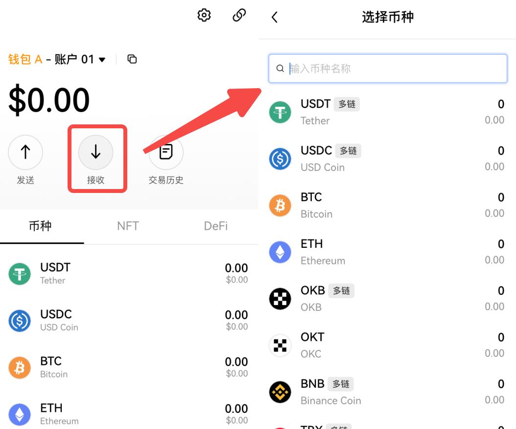狐狸钱包手机版导入bsc链,小狐狸钱包手机版切换bsc链