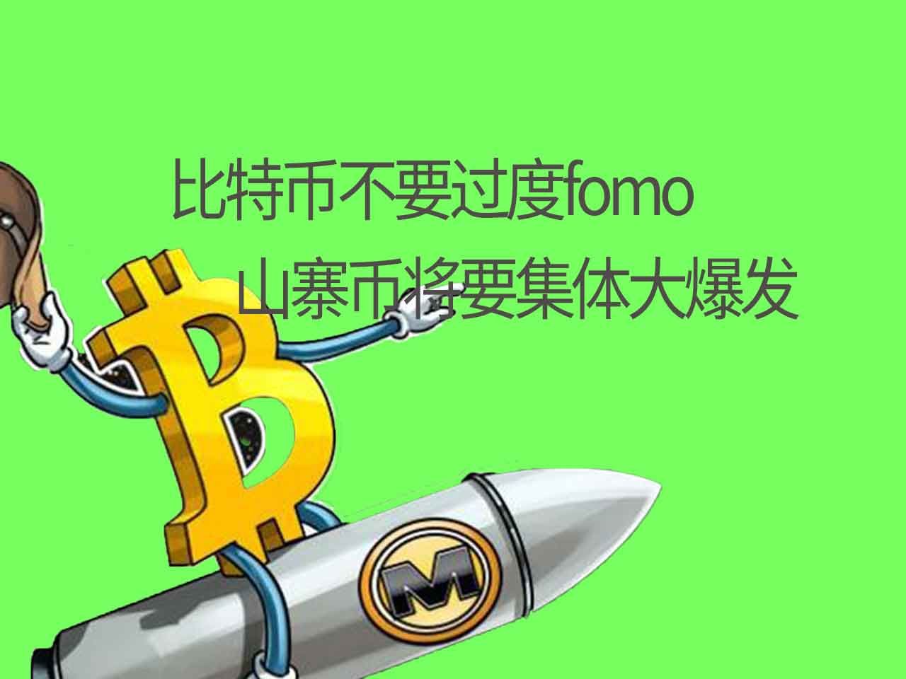 imtoken能存哪些币,警察能冻结imtoken钱包吗