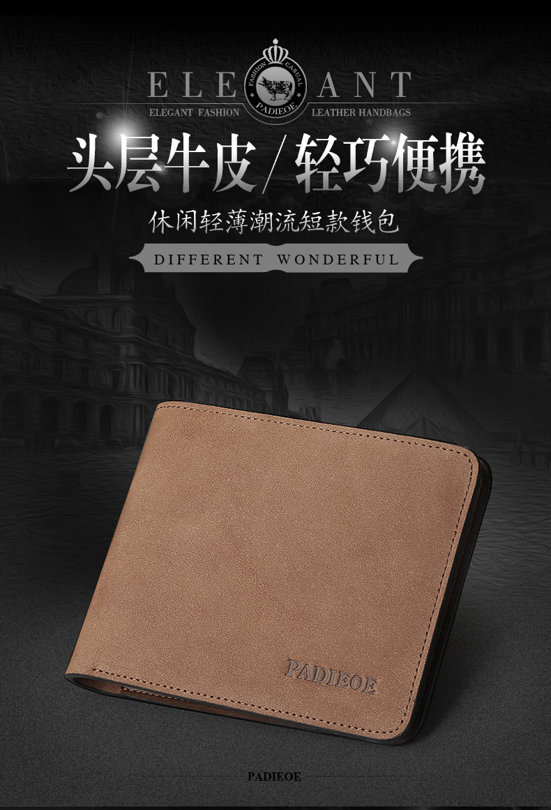 钱包授权是什么意思,钱包授权是什么意思啊