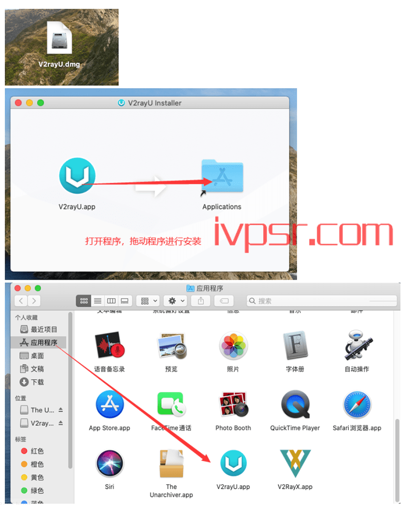 手机怎么下载vps文件到电脑,手机怎么下载vps文件到电脑上