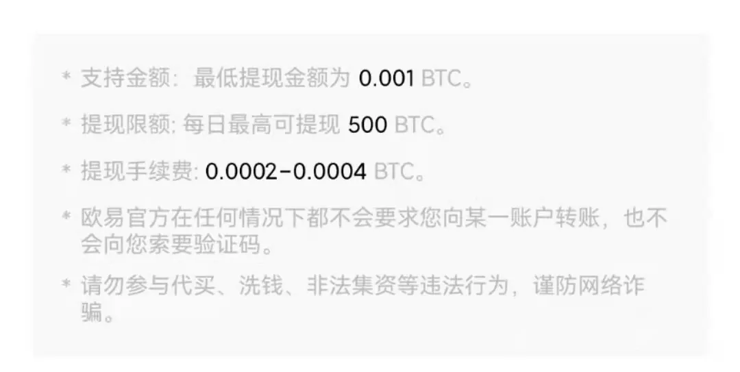 imtoken钱包怎么提现,imtoken钱包提现人民币