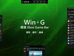 gamebar可以卸载吗,game center能卸载吗