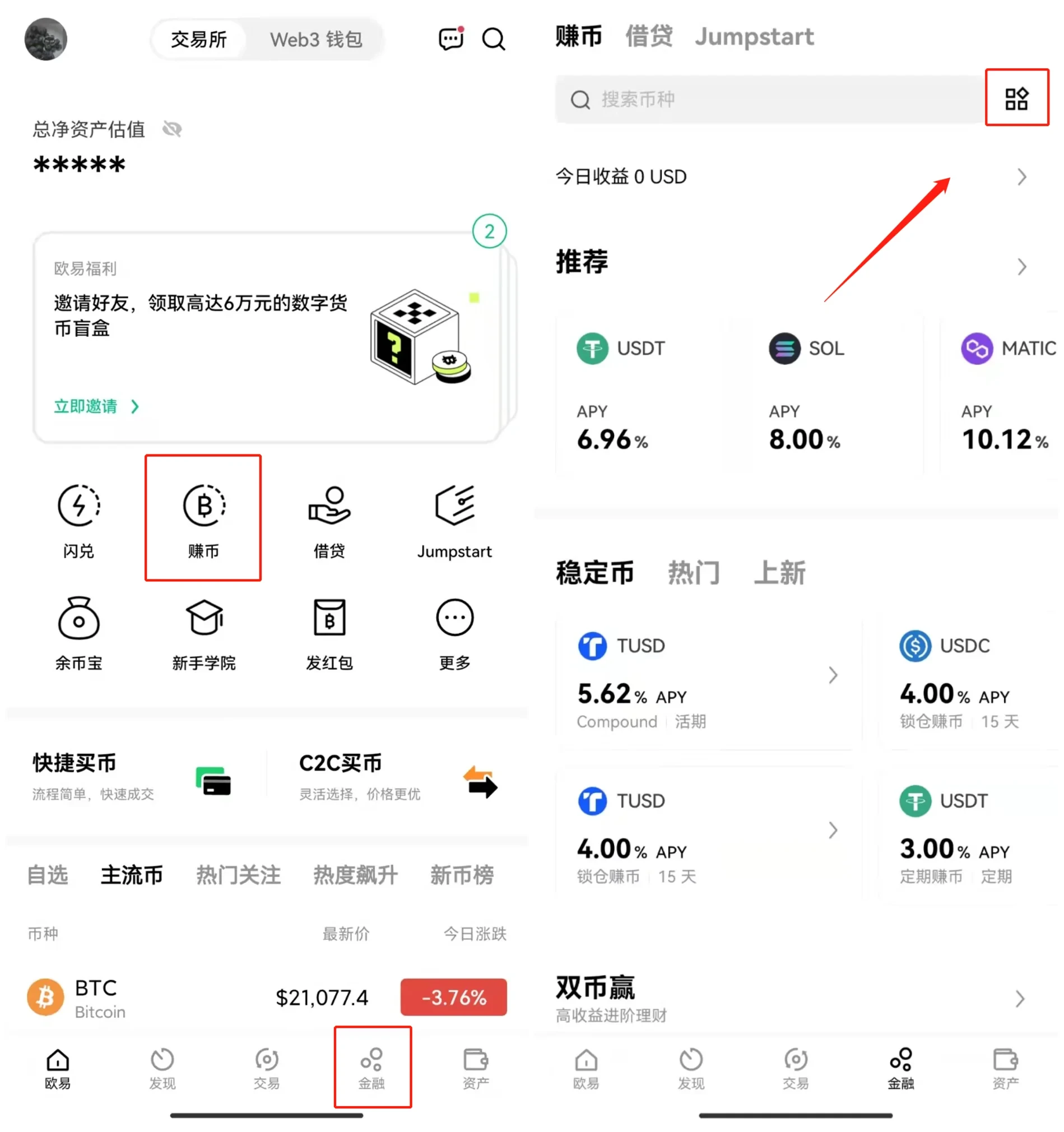 欧意交易所最新消息股票,2024有望翻十倍的低价股票