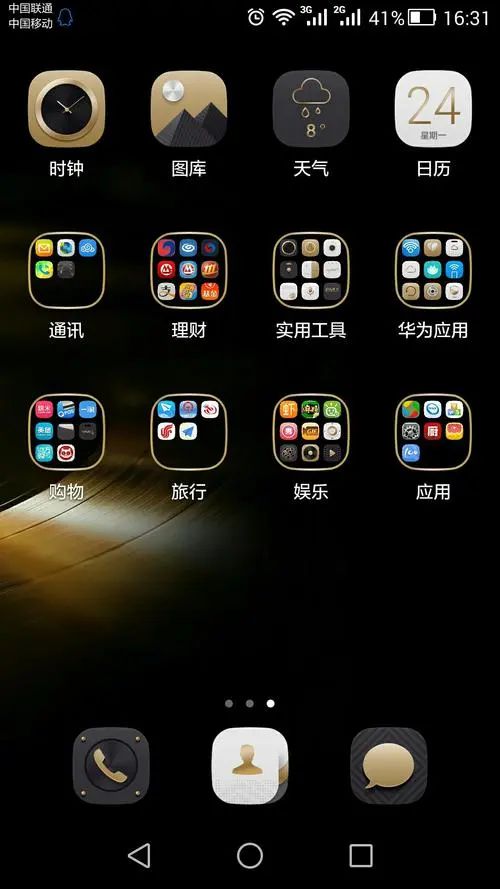tp钱包不用登录吗安全吗,tp钱包被多签了是不是无解