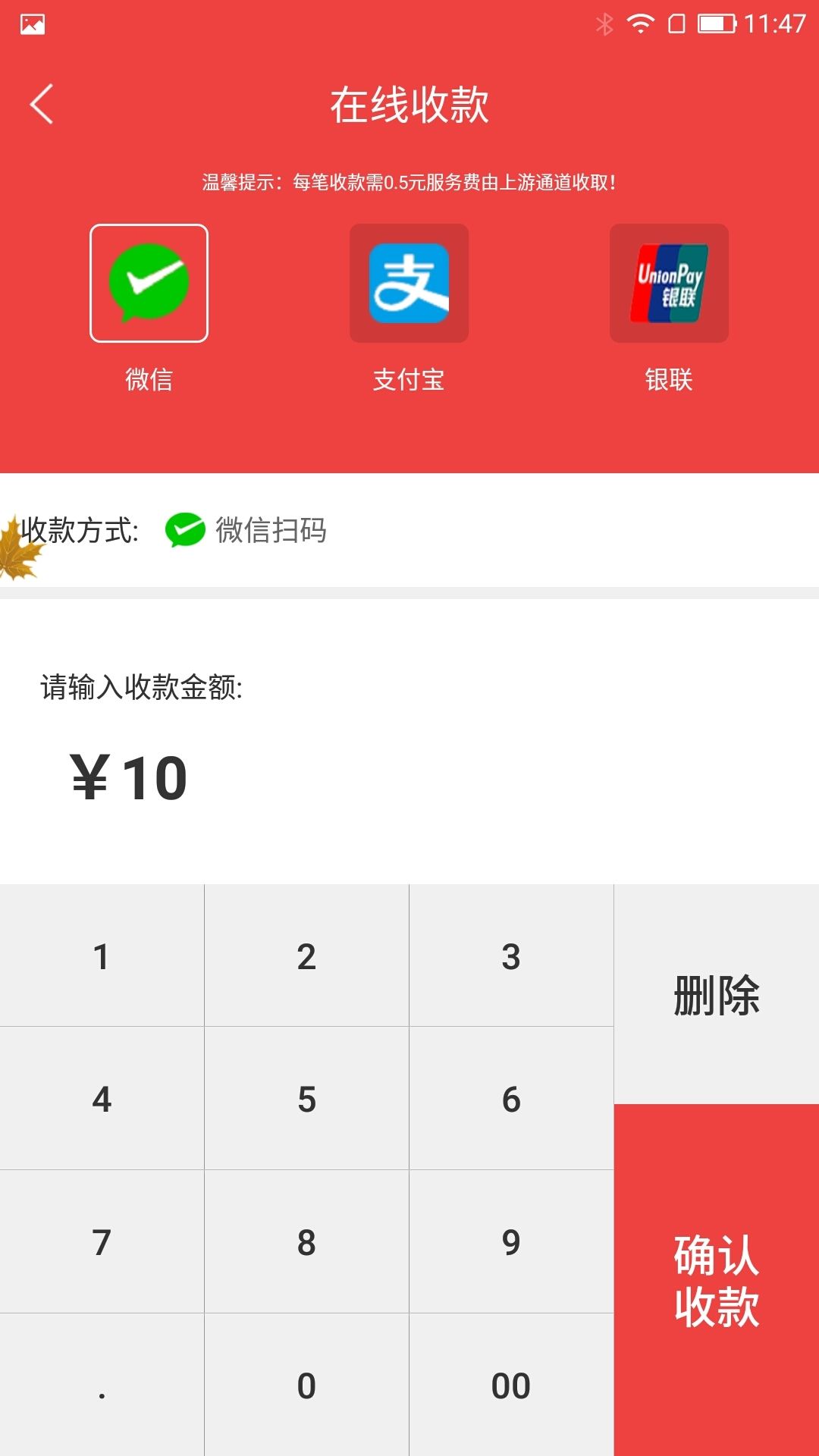 关于KDpay钱包下载官网的信息