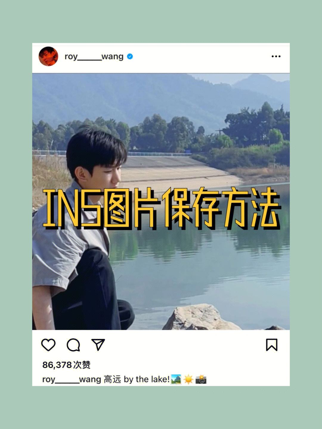 苹果手机怎么登陆ins,国内苹果怎么登陆instagram