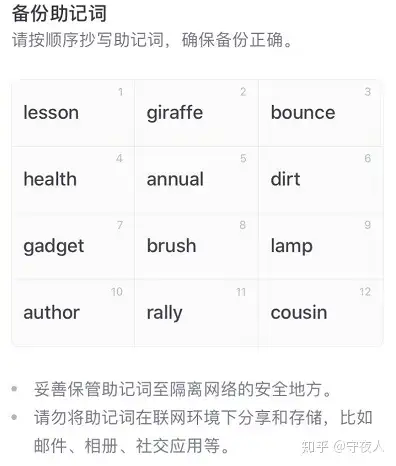 比特币热的冷思考视频,比特币全球热度持续升温