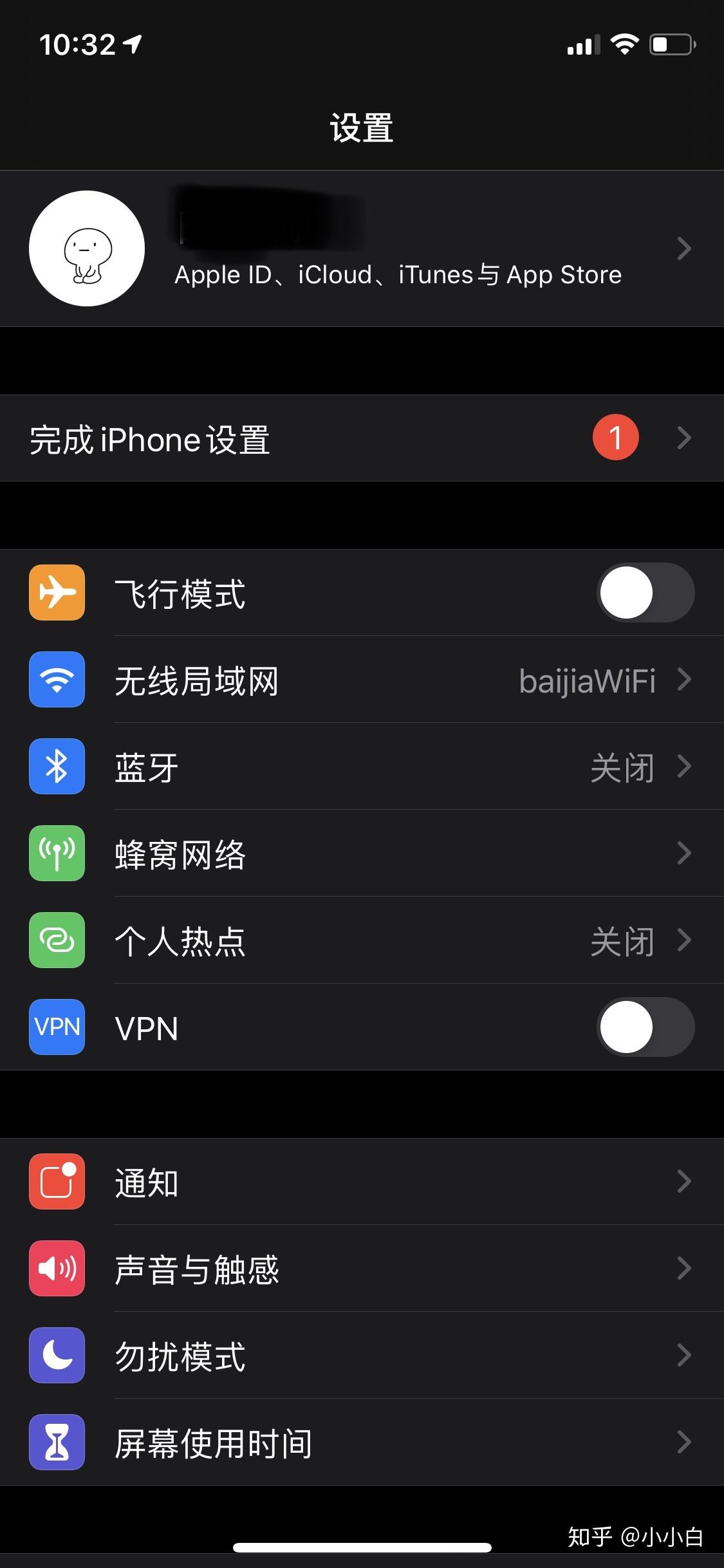 applestore投诉电话,apple store12315投诉