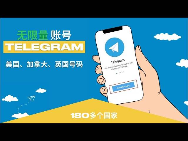 telegramios登录不了,telegram在ios上登不了