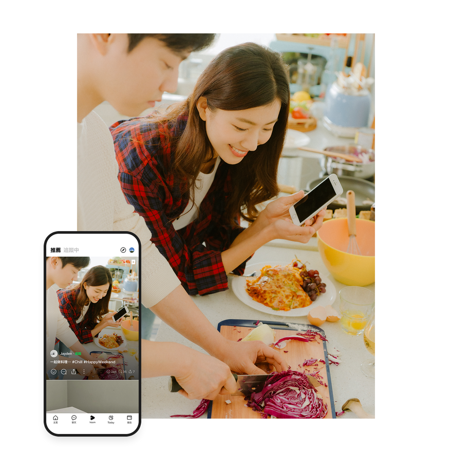 line交友软件,line的聊天软件叫什么