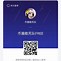 mytoken网页版,mytoken官方网站
