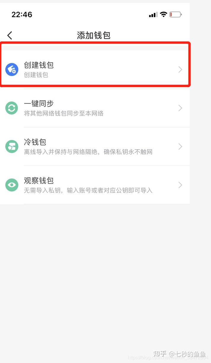 tp钱包卖pig,tp钱包卖币卖不出去