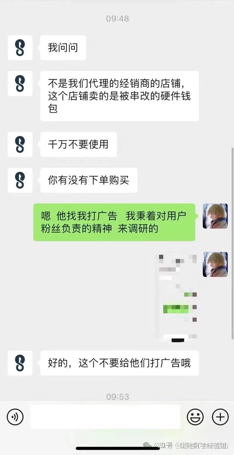 冷钱包和硬件钱包哪个安全,冷钱包和硬件钱包哪个安全些