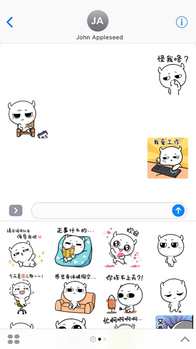 imtoken2.0下载ios,imtoken官网下载安装ios