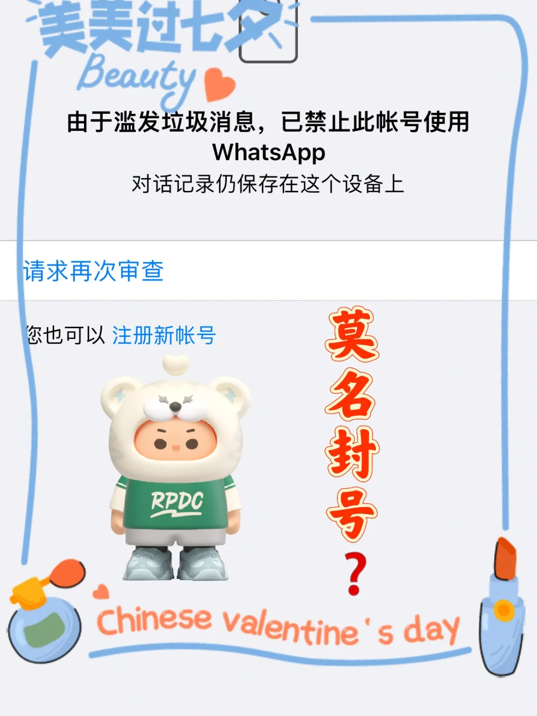 whatsapp官网手机版,whatsapp web download