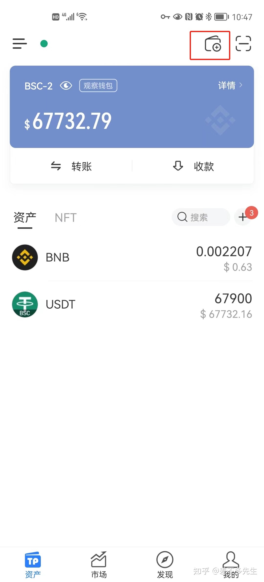 冷钱包有哪些下载,冷钱包app有哪些